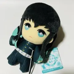 鬼滅の刃　時透無一郎　ともぬい　柱登場編　霞柱　ぬいぐるみ　マスコット　タグ付