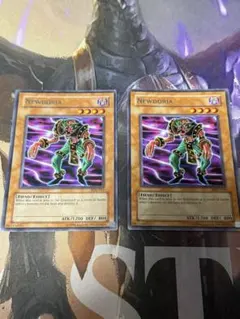 の*ん様 【旧アジア版】遊戯王 ニュードリュア Newdoria - メルカリ