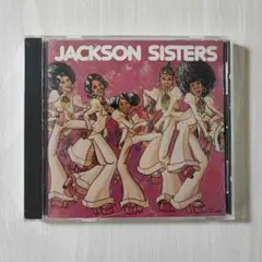 Ging あのジャクソンシスターズのカヴァー収録。レコード Jackson Sisters (ジャクソン・シスターズ) - I believe in miracles