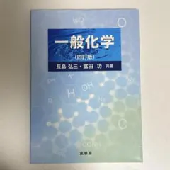 Item thumbnail for item 1bba169d-8a9a-468c-b1e4-f0d12a306d98