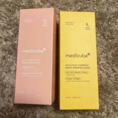 メディキューブ　ナイトラッピングマスク 2種