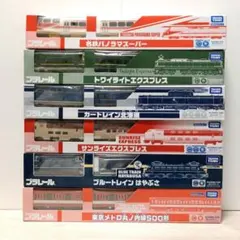 Item thumbnail for item b96ed3c2-5f58-4828-ad1a-7009127cafef