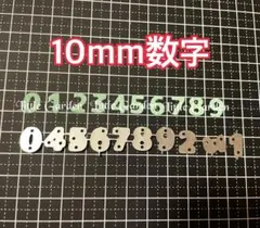 Item thumbnail for item a46f607e-1b16-414b-918f-5d7f1799c49e