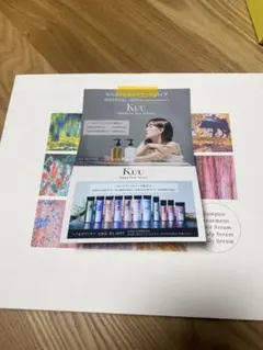 Kuu プレミアムスパシリーズ セットのサムネイル