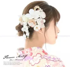 花髪飾り　和装