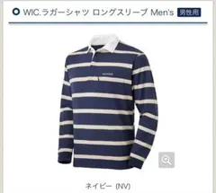 mont-bell WIC.ラガーシャツ ロングスリーブ ネイビー Lのサムネイル