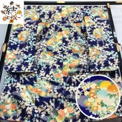 MK-1253 振袖 成人式 色鮮やかな四季の花模様 金彩 トールサイズ 青紫色