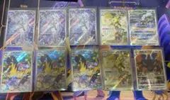 Nのレシラム AR SV9 バトルパートナーズ 109/100 などまとめ売り