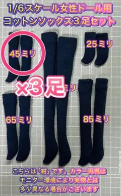 Item thumbnail for item 35bd4839-9e69-4b18-8da6-f46e72d8678b