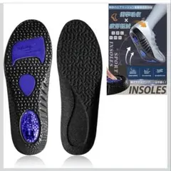 Item thumbnail for item 84938a21-3a7f-494e-b709-148feca47389