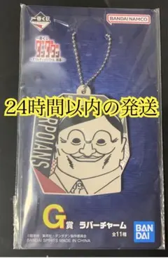 Item thumbnail for item c95ab382-0587-4f13-95ca-bfa7f550ddd1