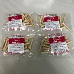 IGNIO バンブーティ ショート 42mmのサムネイル