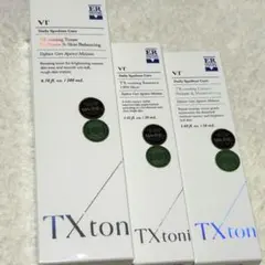 【新品】VT TXトーニング　化粧水、美容液、クリーム　3点セット