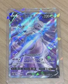 ポケモンカード　ミュウツー　SA スペシャルアート　SR ポケモンGO ポケモンカード ミュウツー SA スペシャルアート SR ポケモンGO - メルカリ