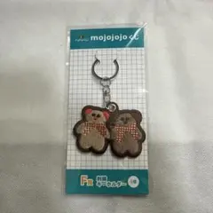 mojojojo ドキドキくじ F賞　刺繍キーホルダー
