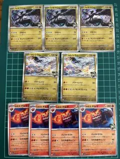 Nのゼクロム レシラム ヒヒダルマ デッキパーツ m2a