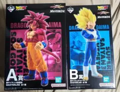 ドラゴンボール　一番くじ　VSオムニバスCROSS　A賞　B賞セット