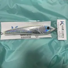スピノ 210 海王ルアー 新品未開封 スピノ 210 海王ルアー 新品未開封 - メルカリ