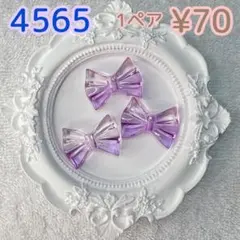 Item thumbnail for item 9ba37d9f-f0f2-4dd7-bb36-4577bff61025