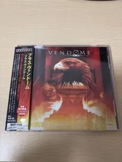 【廃盤】国内盤 プラス・ヴァンドーム 週末値下げ