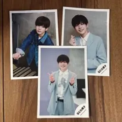 なにわ男子 長尾謙杜 写真 3枚セット