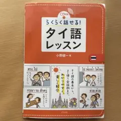 Item thumbnail for item b880920e-4552-40d7-a9e2-7fb69050a2fb