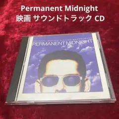 Permanent Midnight 映画 サウンドトラック CD