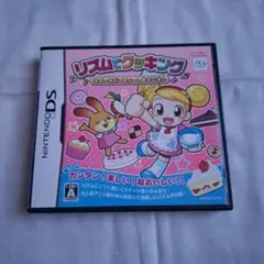 リズムでクッキング〜スイーツパーティへようこそ♪〜