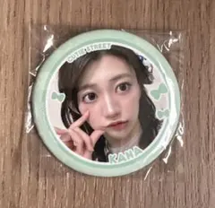 CUTIE STREET缶バッチ 板倉可奈