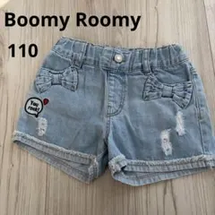 Boomy Roomy ショートパンツ　デニム　110