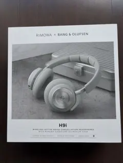 Bang & Olufsen x RIMOWA 限定モデル　H9i ヘッドフォン