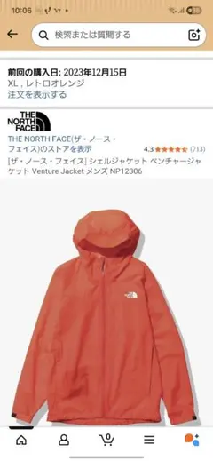 Item thumbnail for item 63619f20-5339-4c3e-9ed4-e23ea7bd007c