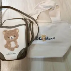 Rilakkuma ショルダーバッグ ベージュ
