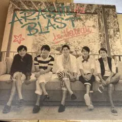 嵐 ARASHI LIVE Blu-ray Blast in Hawaii