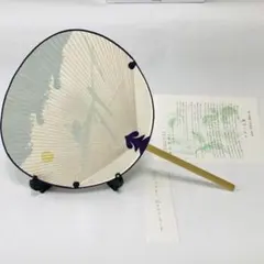 三杉堂の撫川うちわ 牡丹（ボタン）柄 坂野次香製作 箱あり - メルカリ