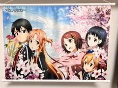 Item thumbnail for item 1cf8d4e5-f88f-4695-b79c-2c85beda4ac3