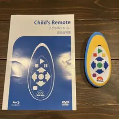 2026年最新】DWE DVD リモコンの人気アイテム - メルカリ