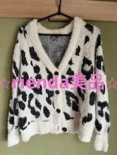 Item thumbnail for item 6ac390d8-ed51-48e2-8617-f6b28e2e6735