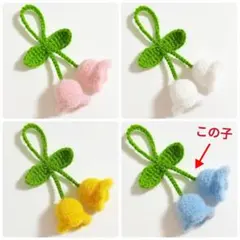 Item thumbnail for item 6c14d447-49c8-4927-9d1f-150985fef5c0