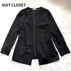 SUIT CLOSET ノーカラージャケット 洗える 日本製 黒 セレモニー