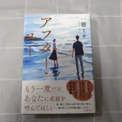 チョコ様 リクエスト 2点 まとめ商品