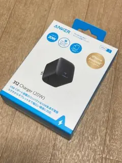 新品未開封品 Anker 312 Charger(20W)