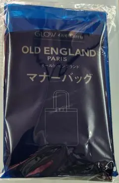 GLOW 2026年４月号付録オールドイングランドマナーバック