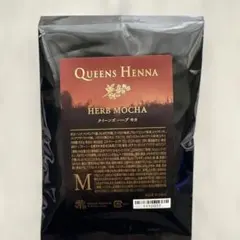 Queens Henna HERB MOCHA ハーブモカ 1袋 - メルカリ
