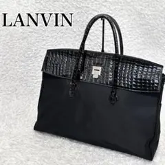 LANVIN ランバン トートバッグ クロコ型押し エナメル ナイロン 黒 A4のサムネイル