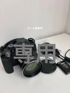 【美品】Nikon COOLPIX P610 デジタルカメラ