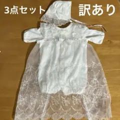 Item thumbnail for item 08f22bc8-0bb3-4b8e-a169-3ecba8ca0cab