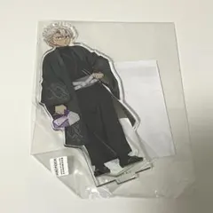 鬼滅の刃 不死川実弥 ナンジャタウン アクリルスタンド いこいの里巡り 其の弐