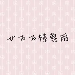 ひろろ様専用【新品未開封】キングダムハーツ ウエハース カード 5枚セット