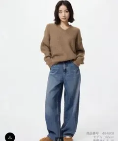 ユニクロ　バギーカーブジーンズ　丈短め　23 低身長